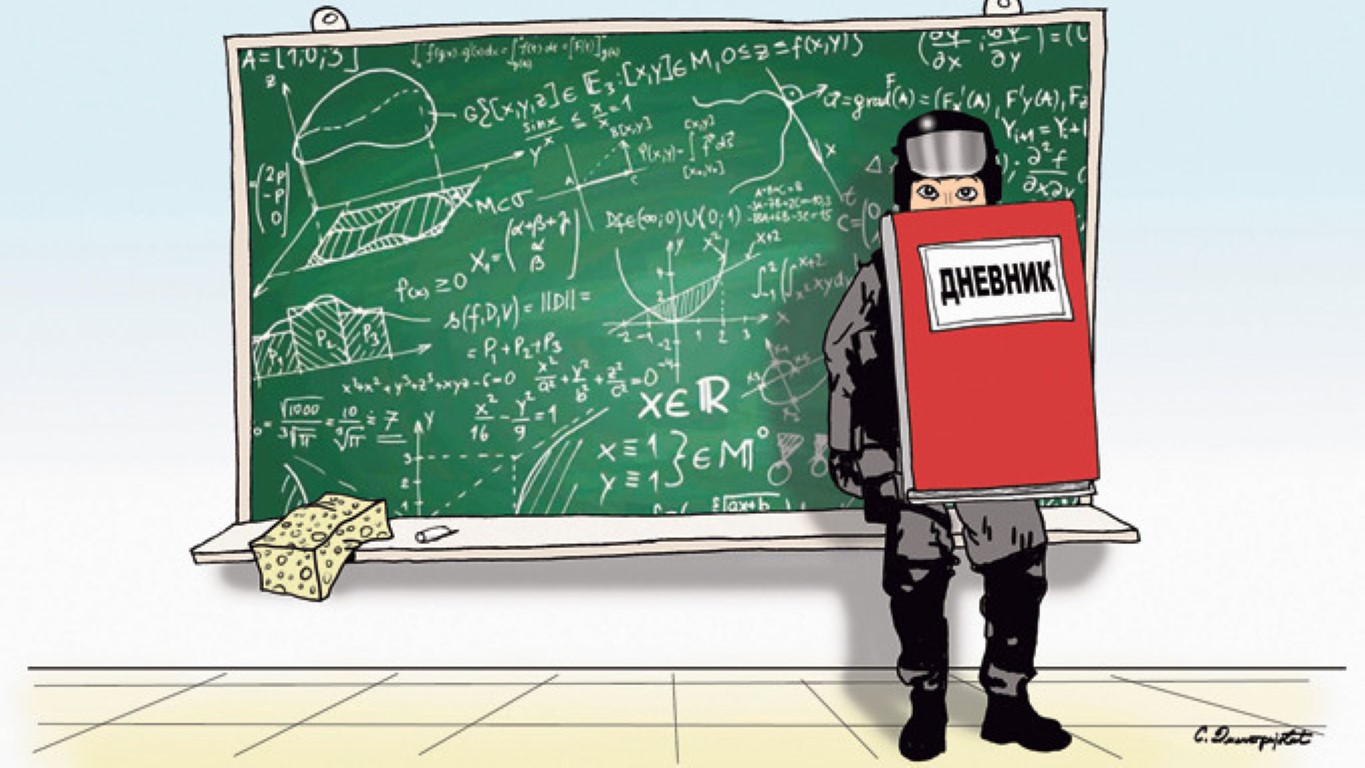 kako-je-skola-postala-opasna